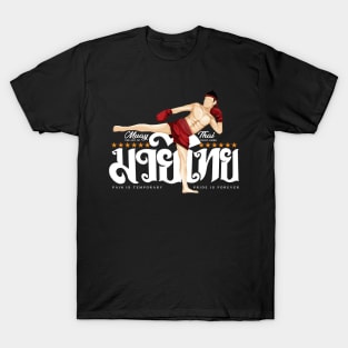 Muay Thai The Art of Eight Limbs T-Shirt